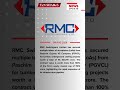 RMC Switchgears | 04 AUG 2026 | #bse #nse #marketnews #News #RMCSwitchears #RMC #Engineering