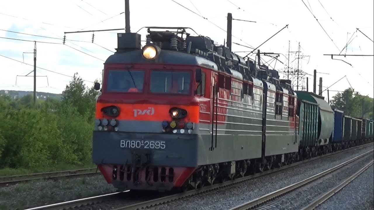 Машинное отделение вл80с