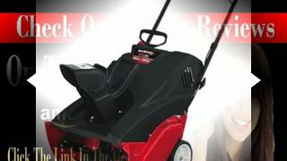 Yard Machines 31A-2M1A700 21