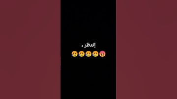 #لايك #قرآن #اكسبلور #قران_كريم #اللهم_صل_وسلم_على_نبينا_محمد #ياسر_الدوسري #سورة_المؤمنون