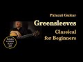 Greensleeves Classical Guitar Lesson [Fingerstyle for Beginners]