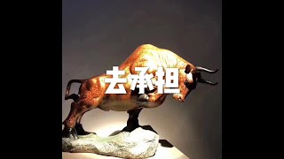 201501 去承担32404