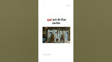 BACHAN PANDEY DLIOGE 😈😱 #bachanpandey  #akshaykumar #new movie dialogue 😱😈