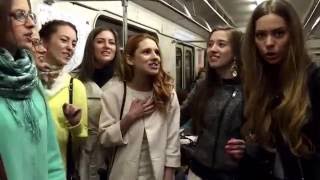 Beloe Zlato - Русские красавицы поют в метро!