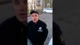 Верхньодніпровськ-Верхнеднепровск : поліцейські нові , а замашки старі. 3 серія