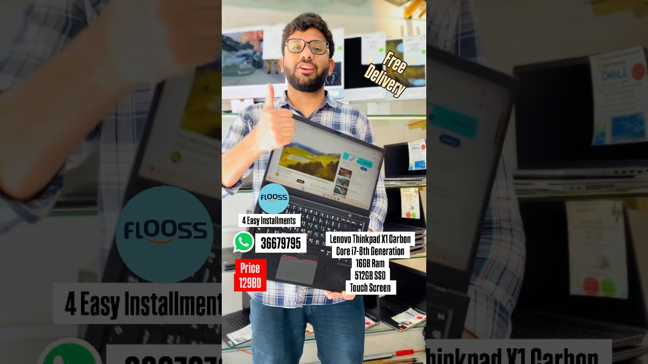 Lenovo Thinkpad X1 Carbon