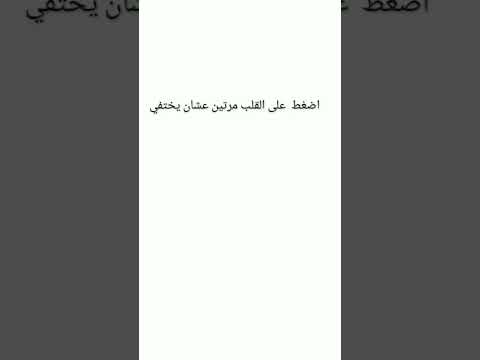 مالي خلق ٠ اعمل هاشتاق