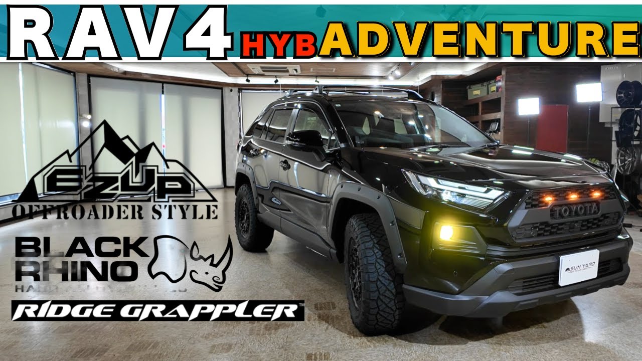 TOYOTA RAV4用 タコマ風グリル マットブラック 【公式通販】