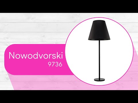 Торшер Nowodvorski Moss 9736 - 3D-модель Торшер Nowodvorski Moss 9736 - 3D-модель