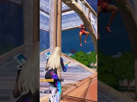 КАК ПРАВИЛЬНО ПЕРЕИГРЫВАТЬ СОПЕРНИКОВ В ФОРТНАЙТ ✅?! #fortnite #фортнайт #mattuta #arena #afk #chill