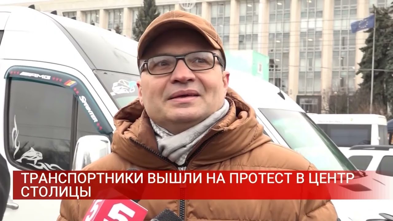 Транспортники вышли на протест в центр столицы