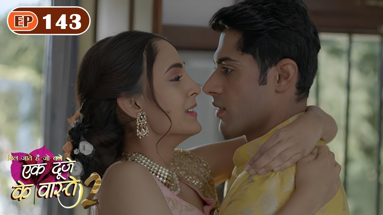 सुमन ने कबूल किया श्रवण के लिए उसका प्यार | Ep 01143 | Ek Duje Ke Vaaste S2 | Mohit Kumar | Kanikka