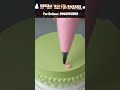 Beautiful cake design by meeravali bakery, Ongole #shortsfeed #cake