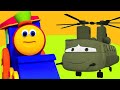 Боб Поезд | Посетите военный лагерь | военные транспортные средства | Bob Train | Visit To Army Camp