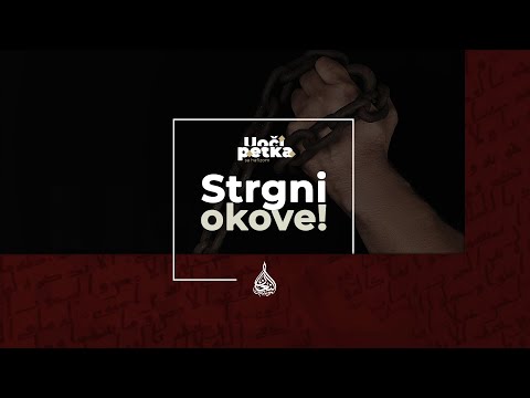 Video: Uoči Zodčestva