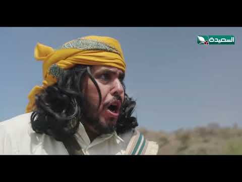 رعاد يضرب رجاله دروب المرجلة2