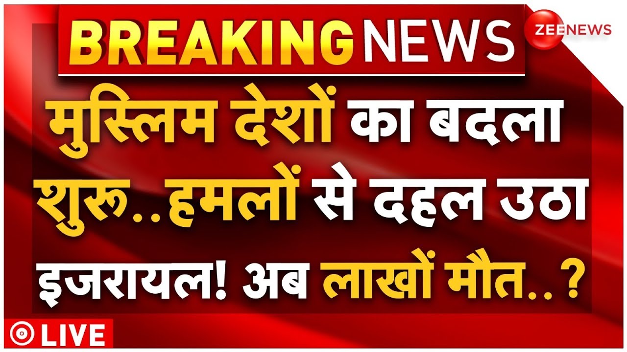 Emperor's Vigor Tonic Deliverable Side Effects Ingredients Official