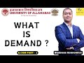 Business Economics |  Demand Meaning &amp; Definition | Class 3 | Dr. Sahil Roy