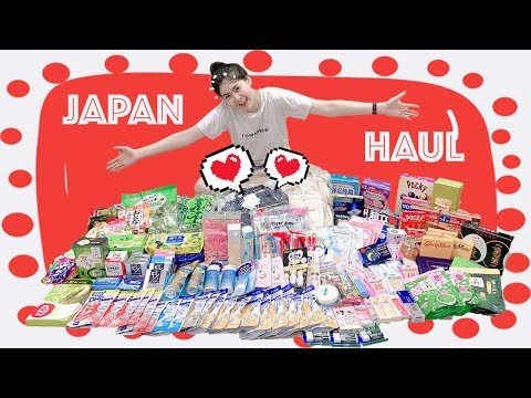 Japan Haul : ไปญี่ปุ่นซื้ออะไรดี Ver.มือใหม่หัดไปญี่ปุ่น