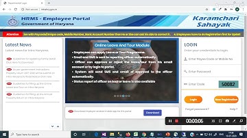 HRMS pr service book validate kese kre