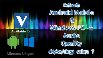 Increase Audio Quality Using Viper