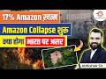 Amazon Rainforest Degradation Explained | Is the Amazon Really Near a Dangerous Tipping Point?