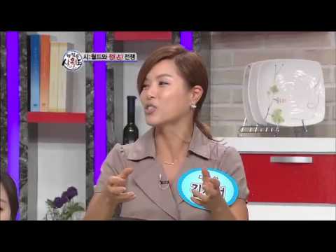 시어머니와 요강 들고 모텔 간 김지선의 사연은?_웰컴 투 시월드 6회