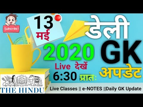 वीडियो: रेमो डि ग्रेगोरियो ने पेरिस-नीस में ईपीओ के लिए असफल दवा परीक्षण लौटाया