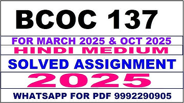 bcoc 137 solved assignment 2025 | bcoc 137 solved assignment in english 2025 | bcoc 137 2024-25