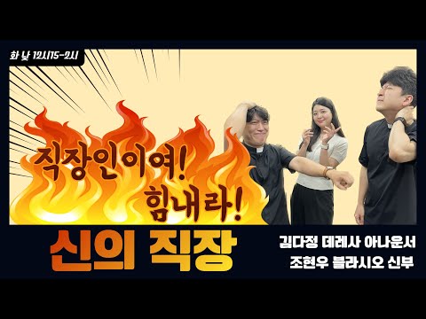 영상썸네일