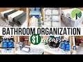 DOLLAR TREE BATHROOM ORGANIZATION | $1 DIY Bathroom Organizing Ideas