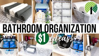 Bathroom - Horderly  Bathroom organization diy, Bathroom