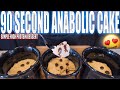 90 SECOND CHOCOLATE CHIP MUG CAKE | Simple High Protein Anabolic Dessert Recipe