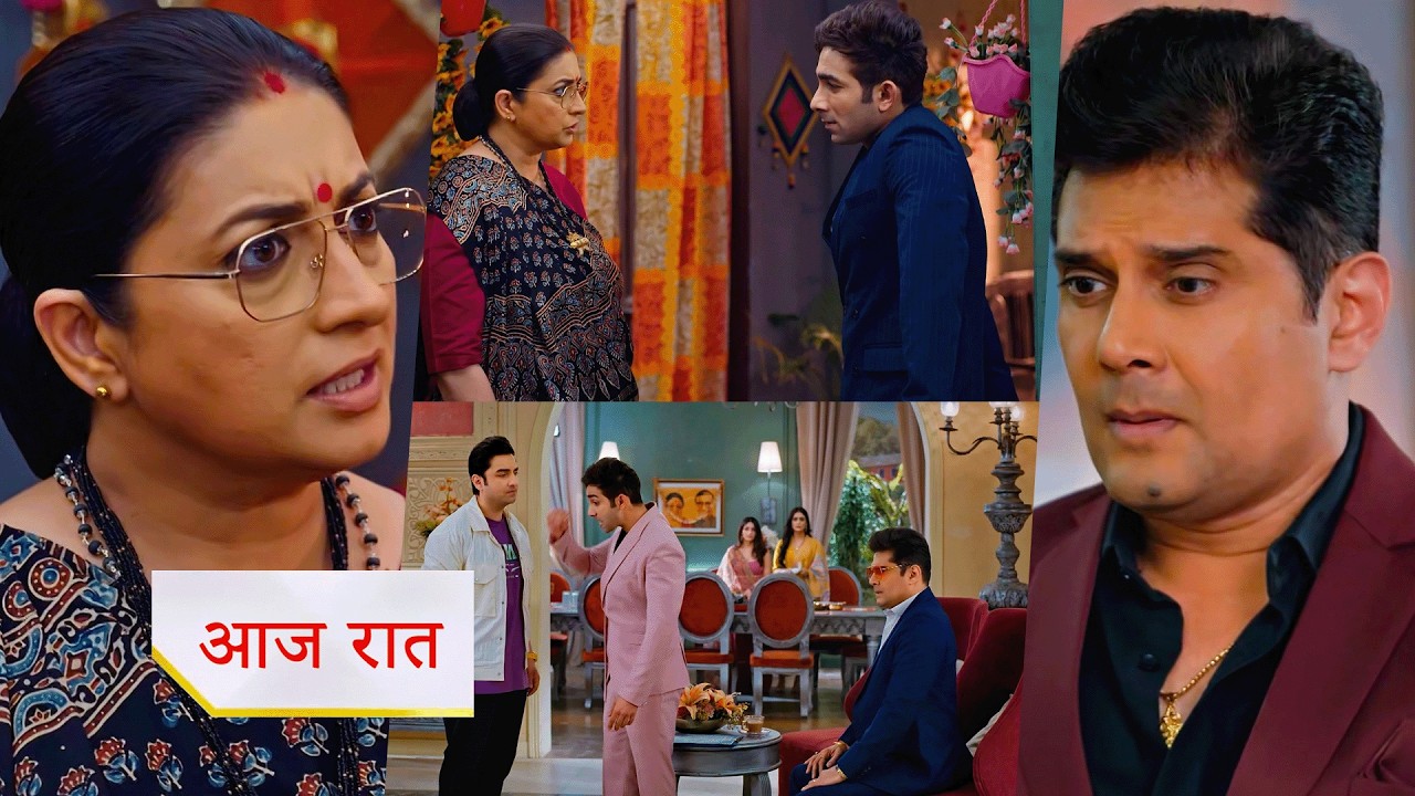 Kyunki Saas Bhi Kabhi Bahu Thi NEW PROMO 8th March Today Episode | Mitali hrithiks crumbling bond