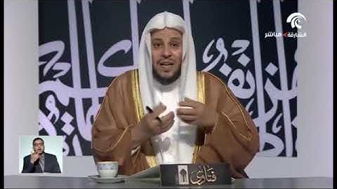 أقرأ القرآن بدون تجويد