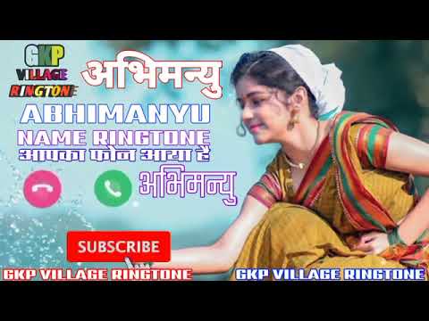 Abhimanyu Name ke ringtone