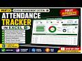 Fully Automatic Attendance Tracker in Excel | School Management System Part 3