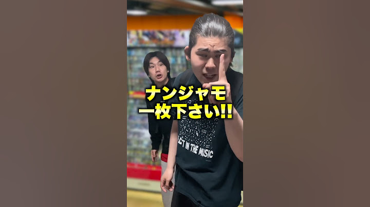 【ポケカあるある】ナンジャモやばすぎww#shorts