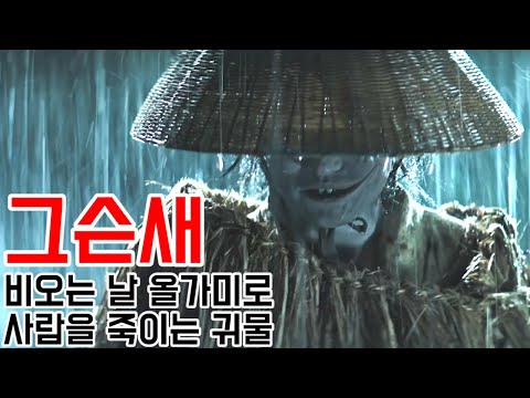 <strong>3,4화</strong> 좌표있음