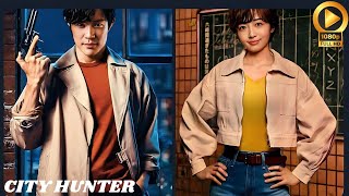 City Hunter |  Trailer | Netflix | City Hunter Lee min ho and park min young Episode Clip Cute💖