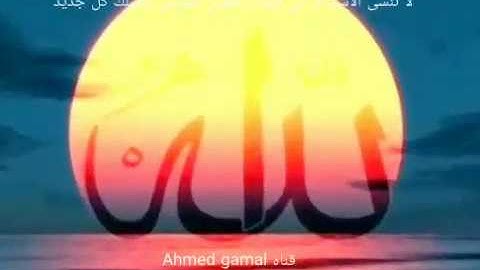 ﴿ذلك يخوف الله به عباده يا عباد فاتقون﴾ تلاوه نادره جدا أبكت المصلين من جمالها للشيخ ناصر القطامي