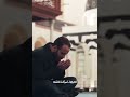 انت القائل ادعوني استجب لكم 
