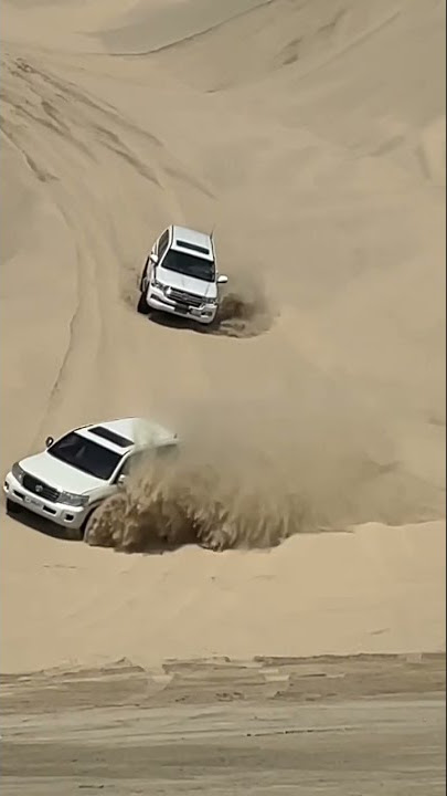 Sand dunes of Qatar