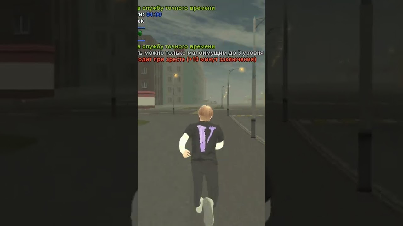 За сколько пробежит игрок весь Арзамас? Матрёшка RP 04 СЕРВЕР Promo: 