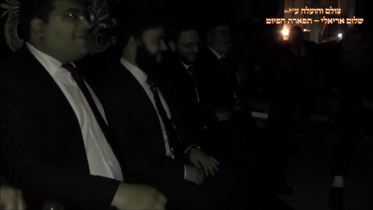 יה שובה חיש אל עירי יה החזן מנחם נאבת בבהכנ''ס עדס מוצש''ק כי תישא תשע''ט ווקאלי