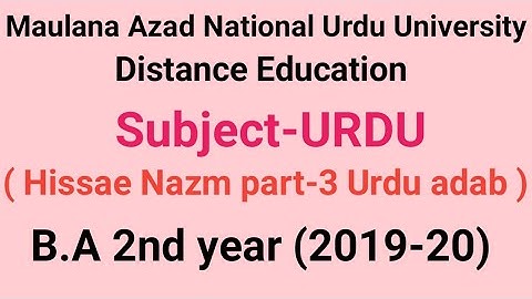 Assignment problems of Urdu ( Hissae Nazm ) for All MANUU Students of 2nd year (2019-20) Taufique