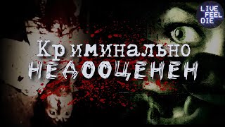видео: УНИКАЛЬНЫЙ И ЛИМИНАЛЬНЫЙ CONDEMNED | Зачем мы играем в horror-игры? картинка: УНИКАЛЬНЫЙ И ЛИМИНАЛЬНЫЙ CONDEMNED | Зачем мы играем в horror-игры?