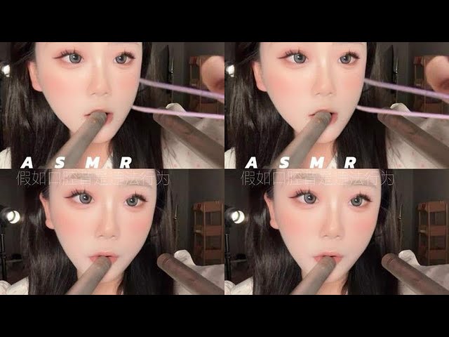 ASMR｜假如口腔音是违法行为！ ！第一次就被抓了！遭了的 灵感来源：瑞莱克斯助眠频道！#asmr#asmr助眠 #asmr助眠视频