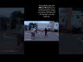 جيلالي زهواني جديد يوم الاربعاء 30 أفريل 2025 حاج يلعب عصا تقلدية مع عبدالله ولد فنا في تمزوغة