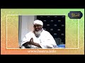 من هي حركة طالبان برنامج في الصميم من هي حركة طالبان برنامج في الصميم
